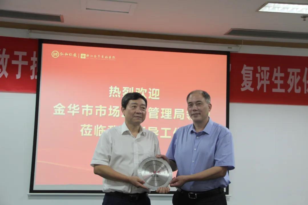 微信图片_20200630170509.jpg