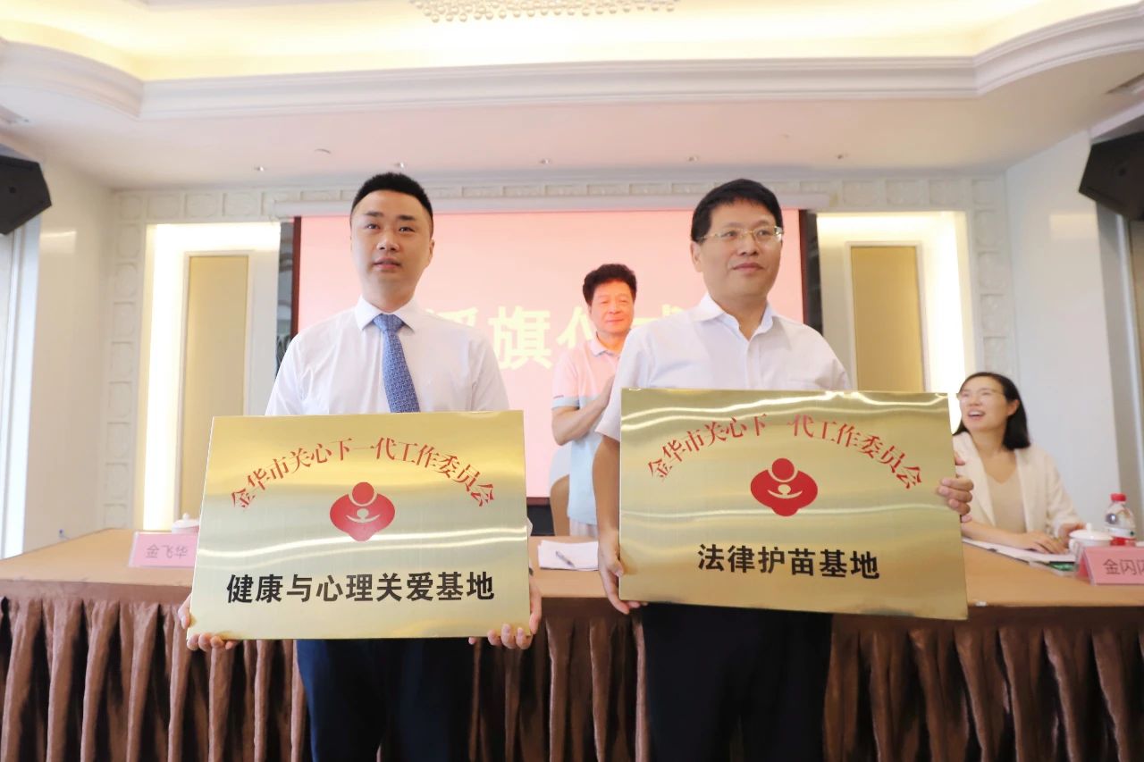 微信图片_20240621092836.jpg